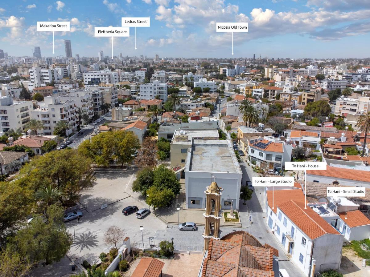 To Hani - Kamara Studio Nicosia Exterior foto